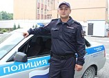 Мужской поступок