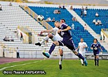 Год завершили победой