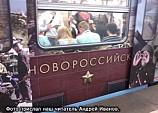 ����� &laquo;������������&raquo; � ���������� �������������
